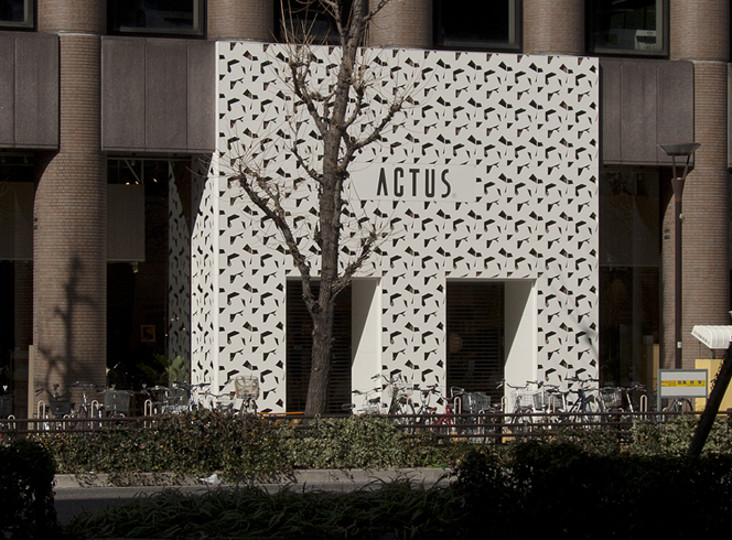 アクタス・名古屋店 - ACTUS