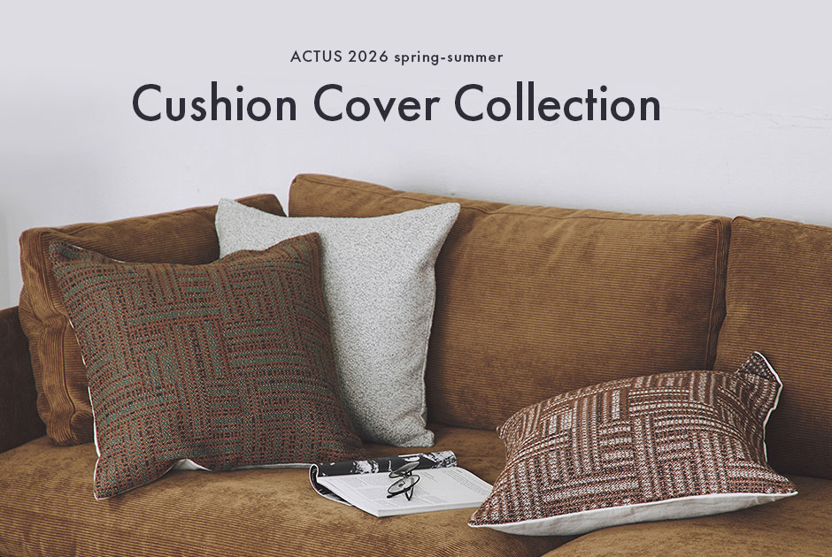 バイヤー厳選！新作クッションカバーが続々入荷しました！