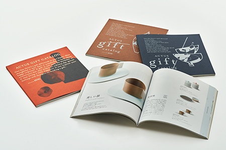 Gift catalog