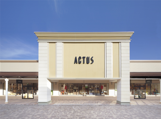 アクタスコンテナ 酒々井店 Actus