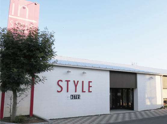 STYLE 伊勢崎店