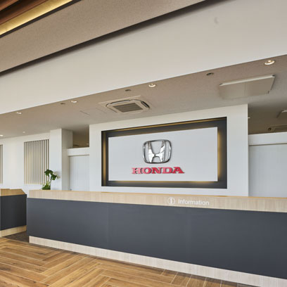 Honda Cars市川 市川鬼高店