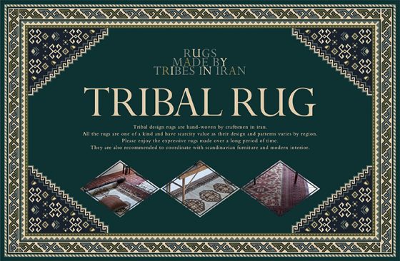 TRIBAL RUG（トライバルラグ）POP UP STORE / ショップイベント