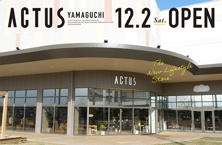 アクタス・山口店