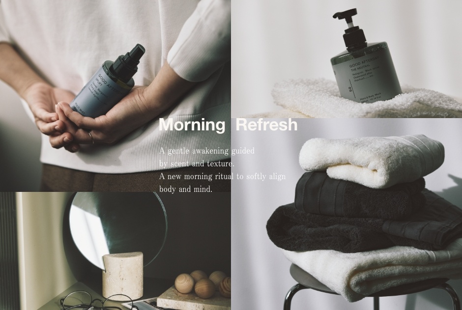 心と身体を軽やかに整える、朝のための新しい習慣