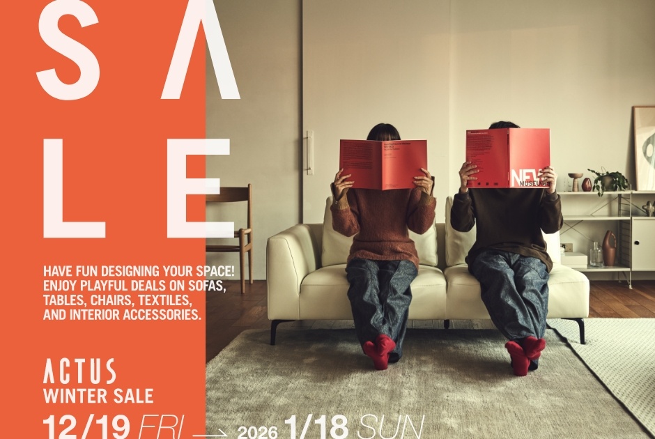 この冬、いちばんお得なセール開催中!