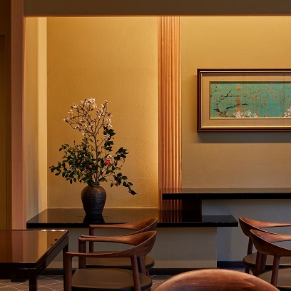 THE KITANO HOTEL TOKYO – Tea Lounge Kafu