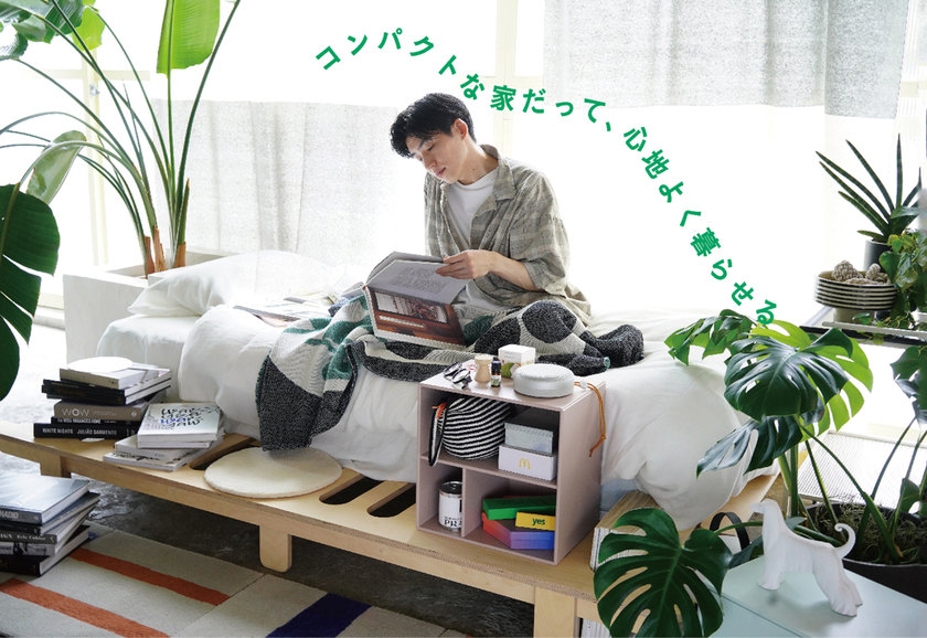 ストーリー | good eighty%