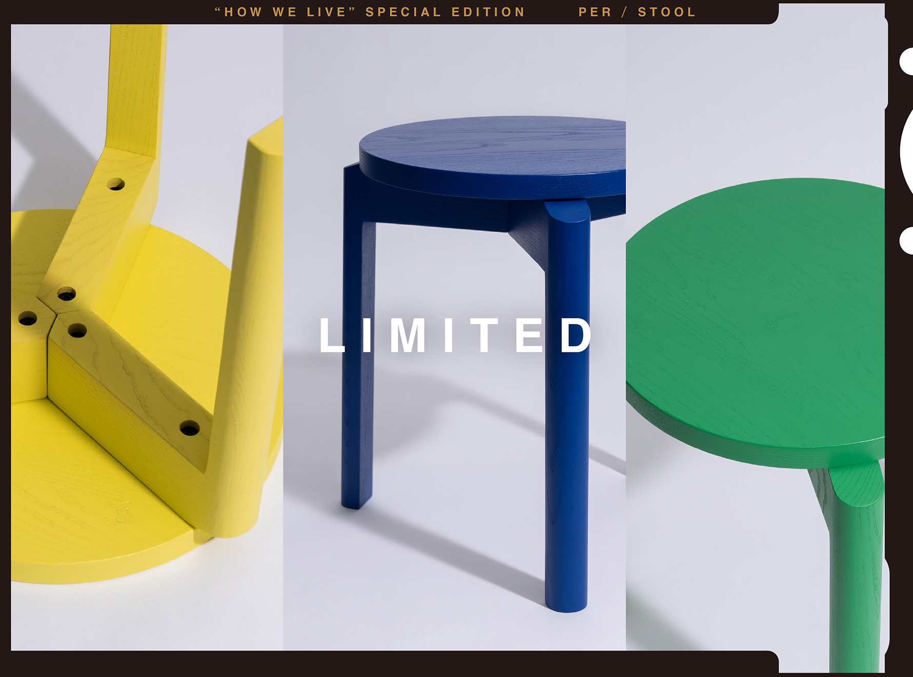 ヨコク】コクヨ×アクタスの新ブランド「HOW WE LIVE」別注Per stool
