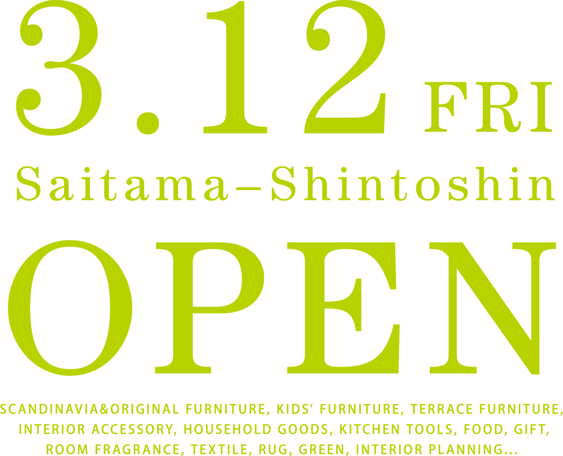 3月12日（金）アクタス・さいたま新都心店がオープンいたします！