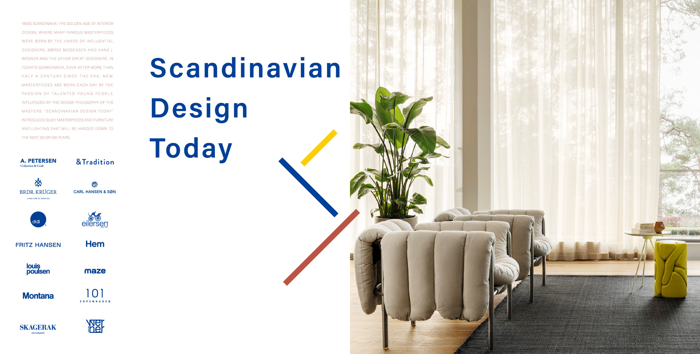 Scandinavian design today