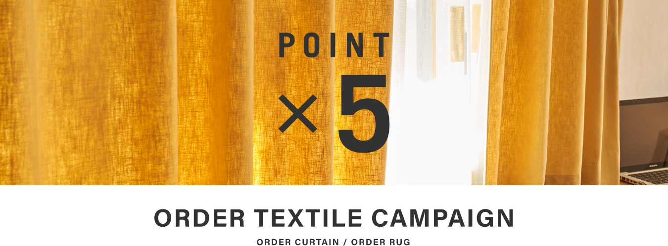 ORDER textile CAMPAIGN