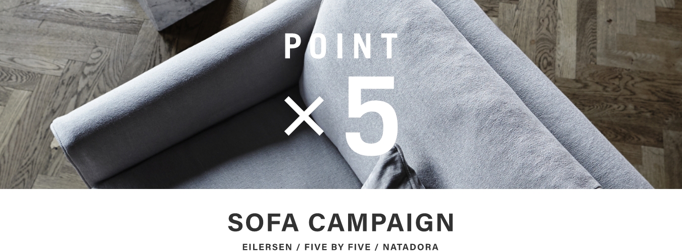 SOFA CAMPAIGN