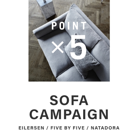 SOFA CAMPAIGN