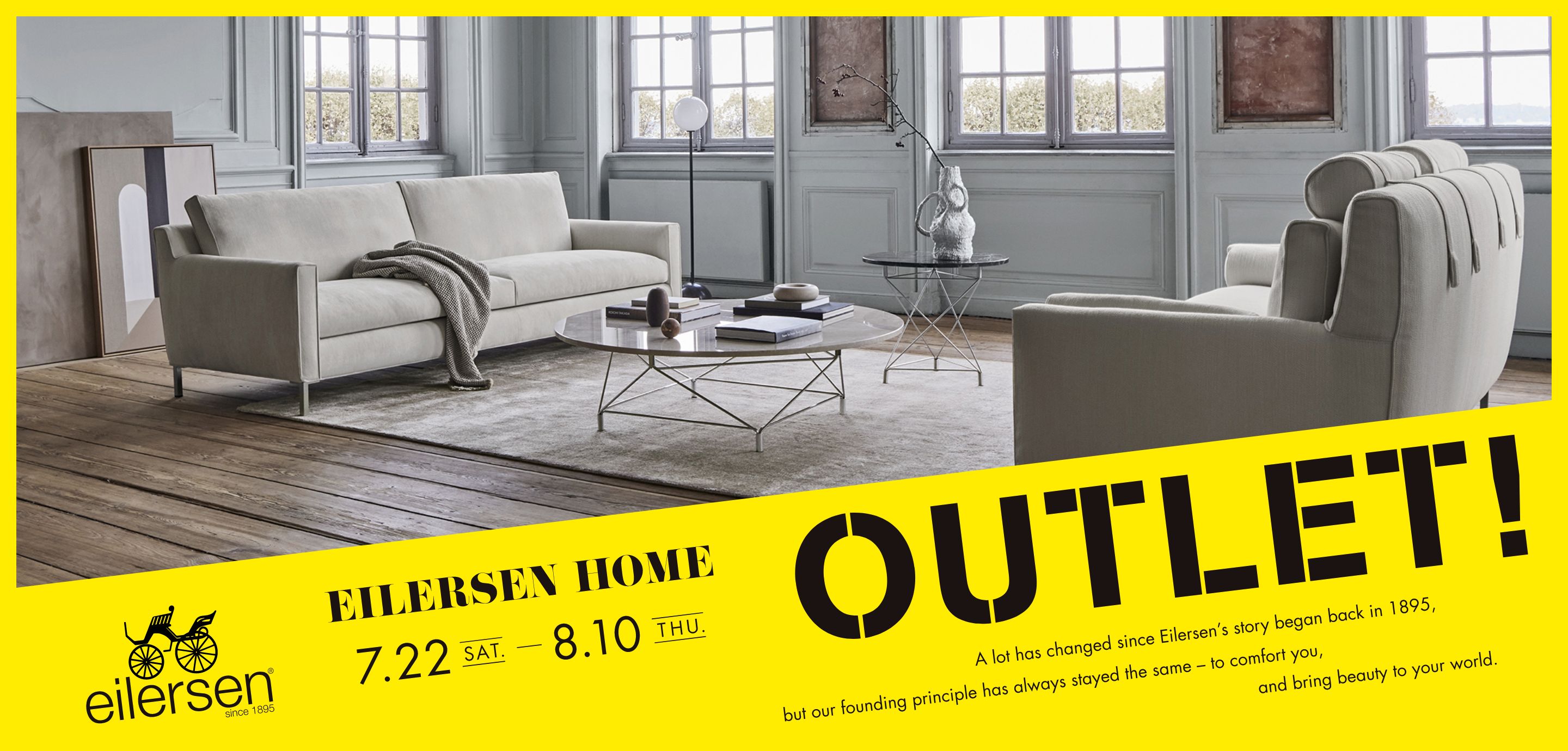 EILERSEN HOME OUTLET 7.22-8.10