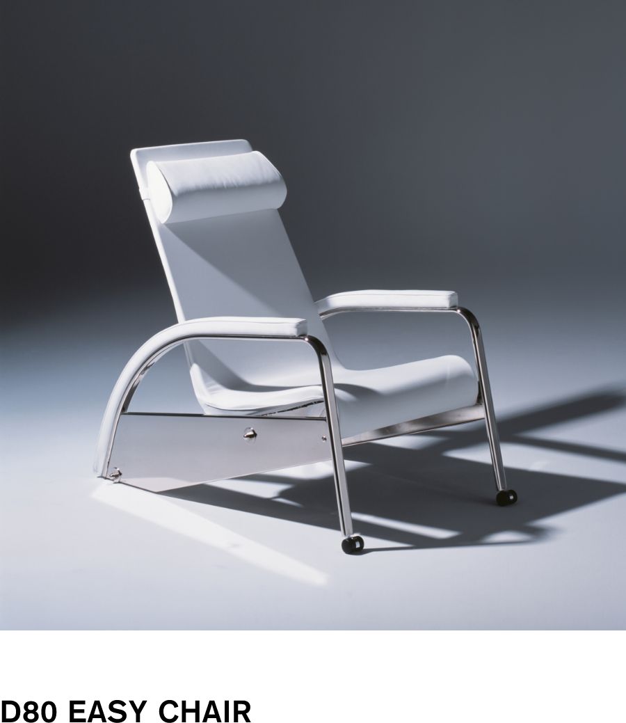 D80 EASY CHAIR