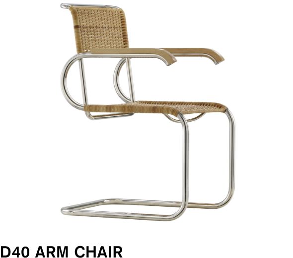 D40 ARM CHAIR