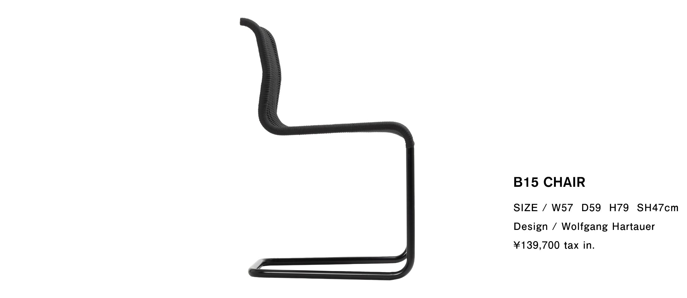 B15 CHAIR