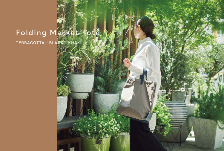 Folding Market Tote TERRACOTTA／BLACK／KHAKI