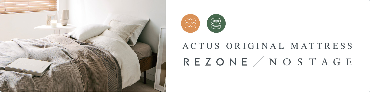 ACTUS ORIGINAL MATTRESS