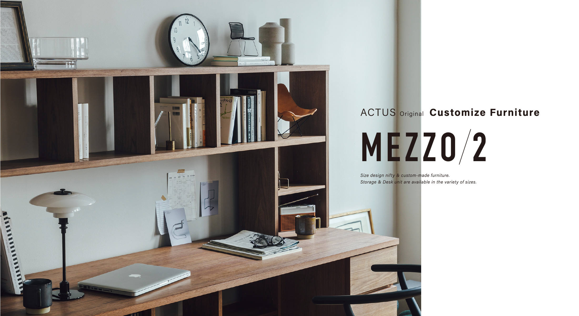 ACTUS original Customize Furniture MEZZO/2