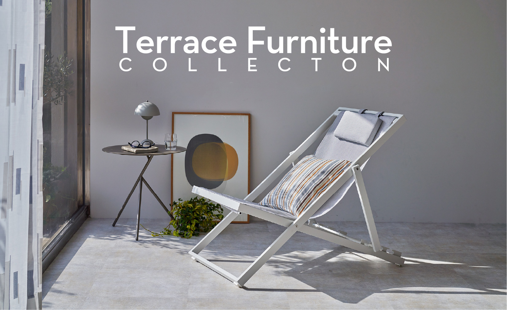 Terrace Furniture COLLECTION 2021