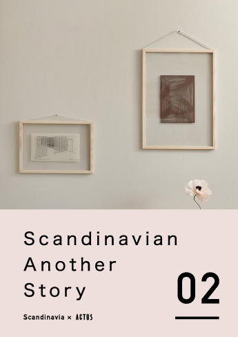 Scandinavian Another Story 02