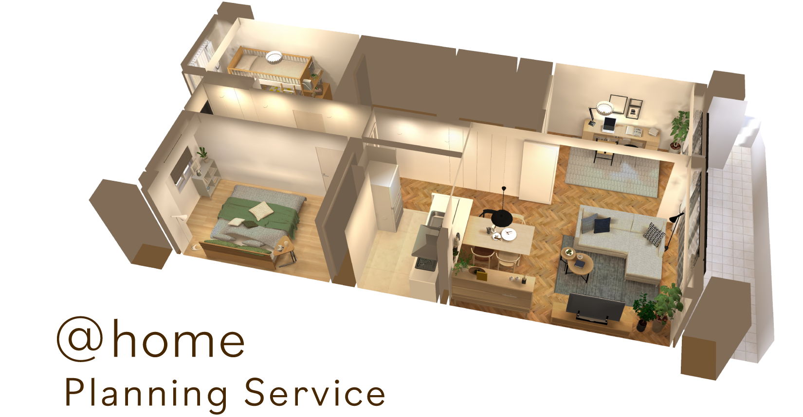 @home Planning Service