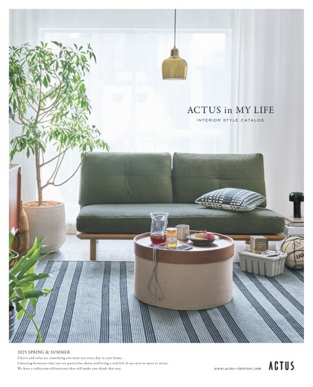 Luluさま専用アクタスACTUSクローゼット Luluさま専用アクタスACTUSクローゼット Luluさま専用アクタス