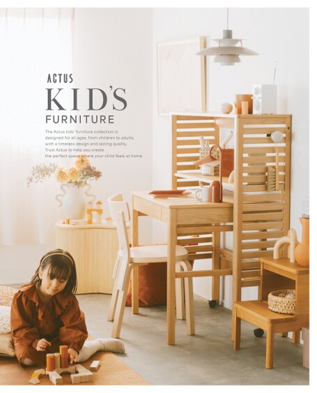 アクタスファズル タンス アクタスファズル タンス アクタスファズル タンス five by five